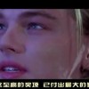 澳门6合开彩开奖直播结果查询今天开什么！