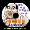 好用的图片库